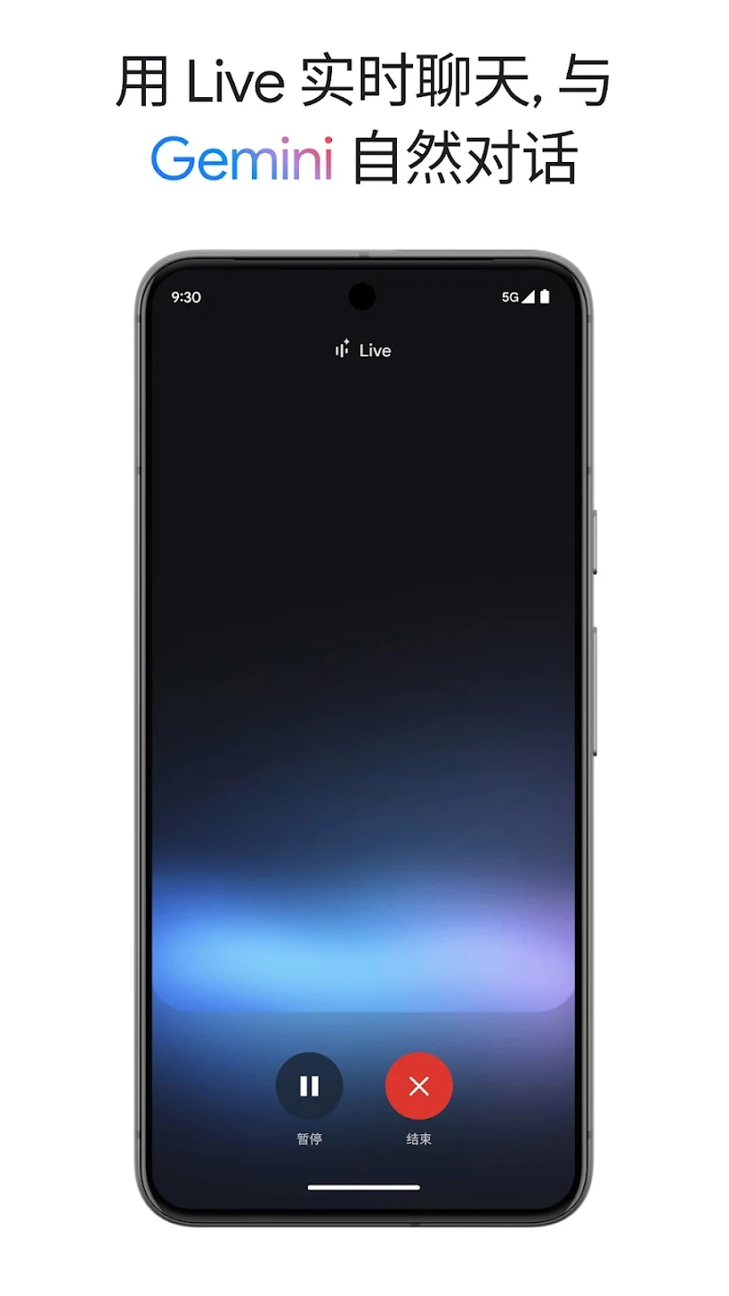 google gemini appͼ0