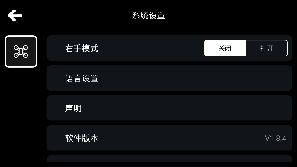 rcufo˻ٷͼ0