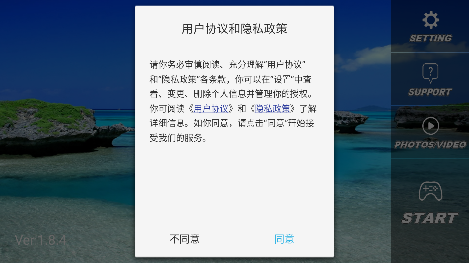 rcufo˻ٷͼ2
