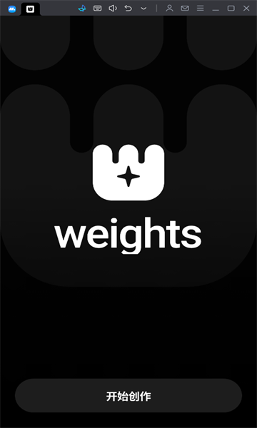 weightsaiͼ1