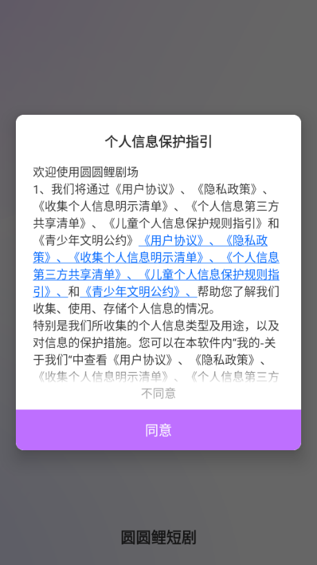 ԲԲ糡׿ͼ2