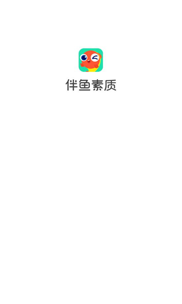 ʰ׿ͼ2