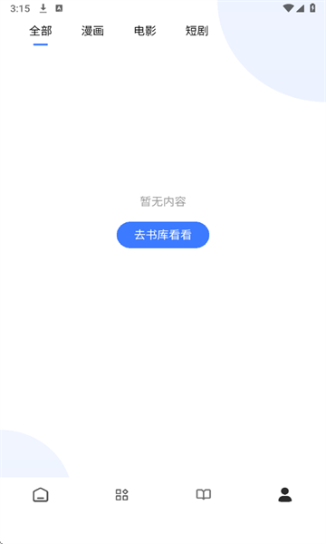 ٷͼ1