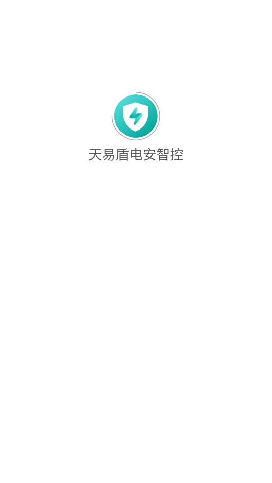 ׶ܵ簲ǿͼ2