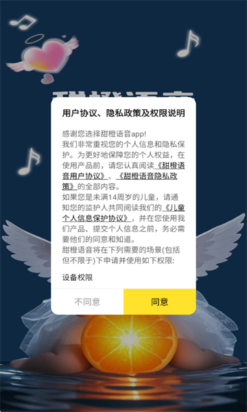 罻ֹٷͼ2