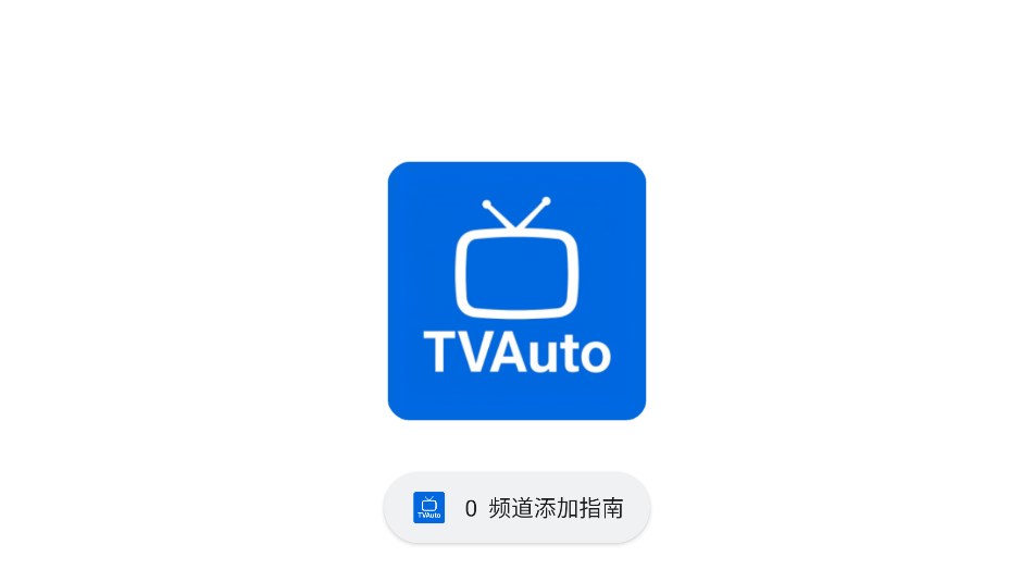 tvautoӰͼ1