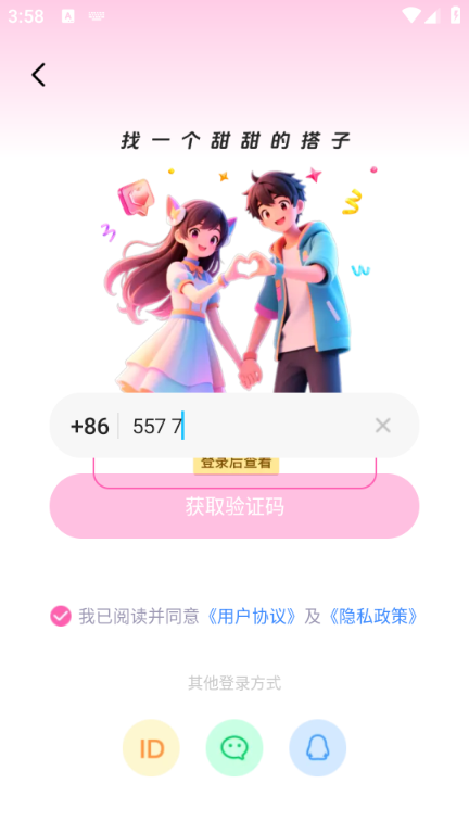 Uɶ԰׿ͼ1