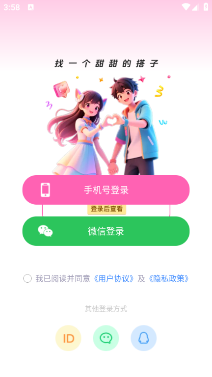 Uɶ԰׿ͼ0