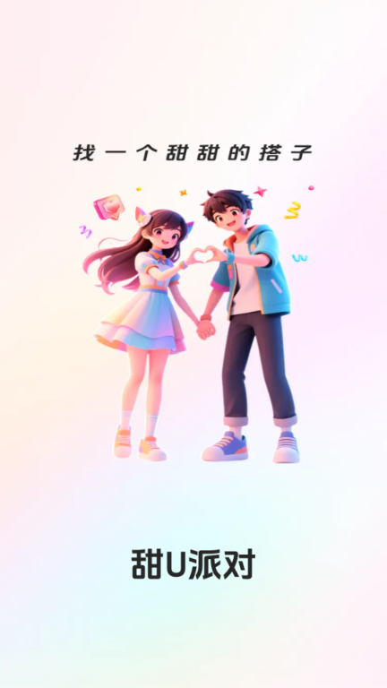 Uɶ԰׿ͼ2