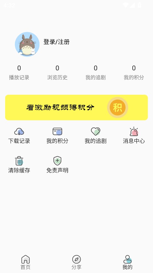 appٷͼ0