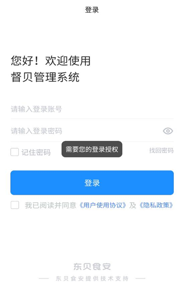 appͼ1