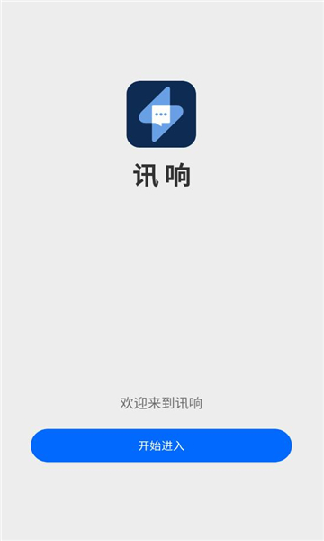 Ѷͼ2