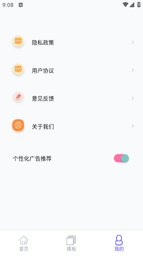 Ǽappٷͼ0
