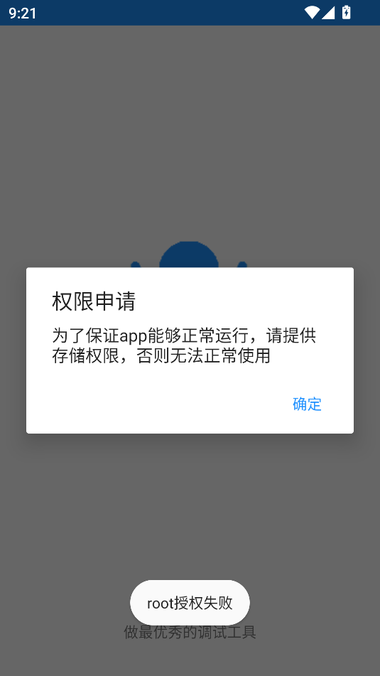 㷨pro°汾ͼ2