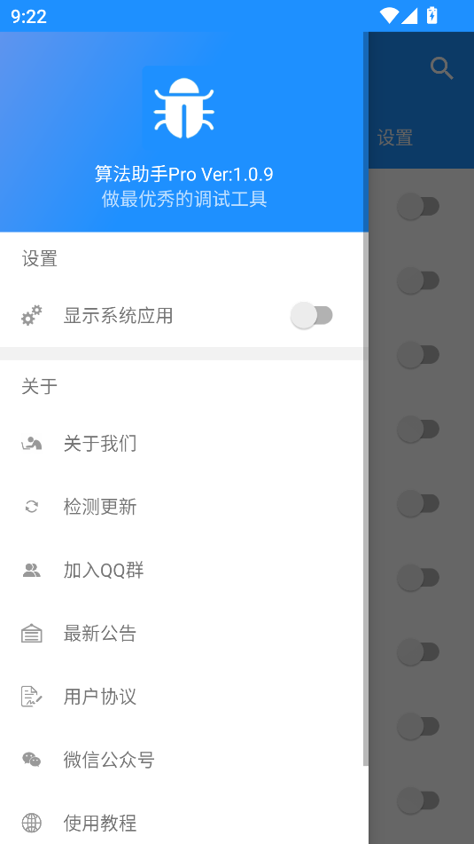 㷨pro°汾ͼ0
