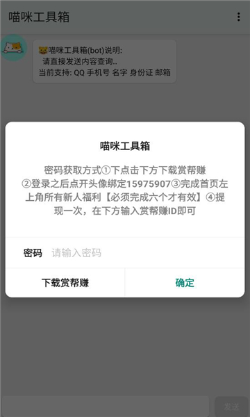 乤ֻͼ1