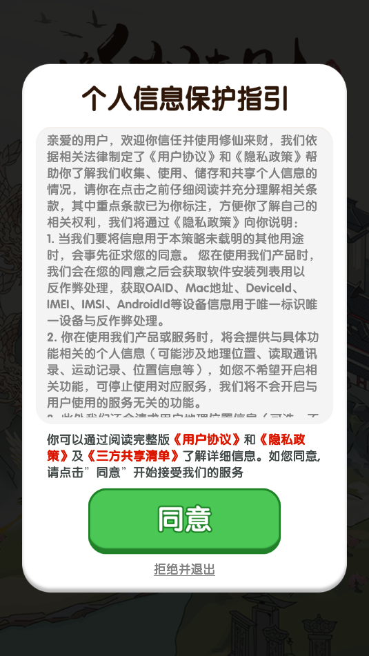 Ϸͼ0