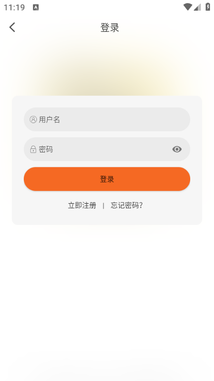 ׷簲׿ͼ0