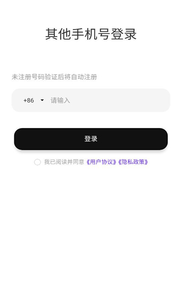 С罻ͼ2