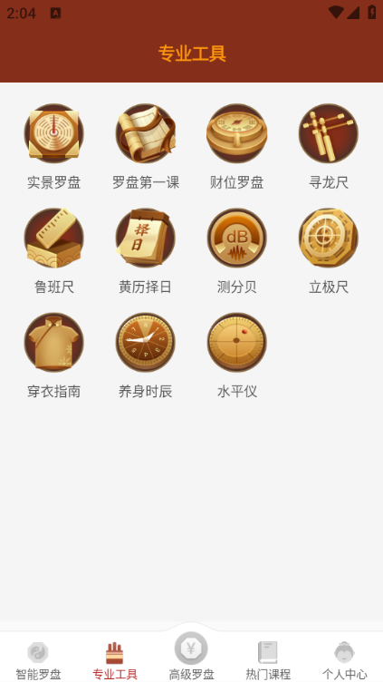 ָˮͼ2