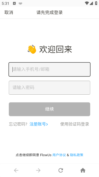 oppo two׿ͼ0