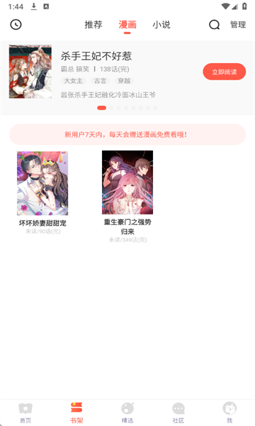 fakku°2025ͼ0