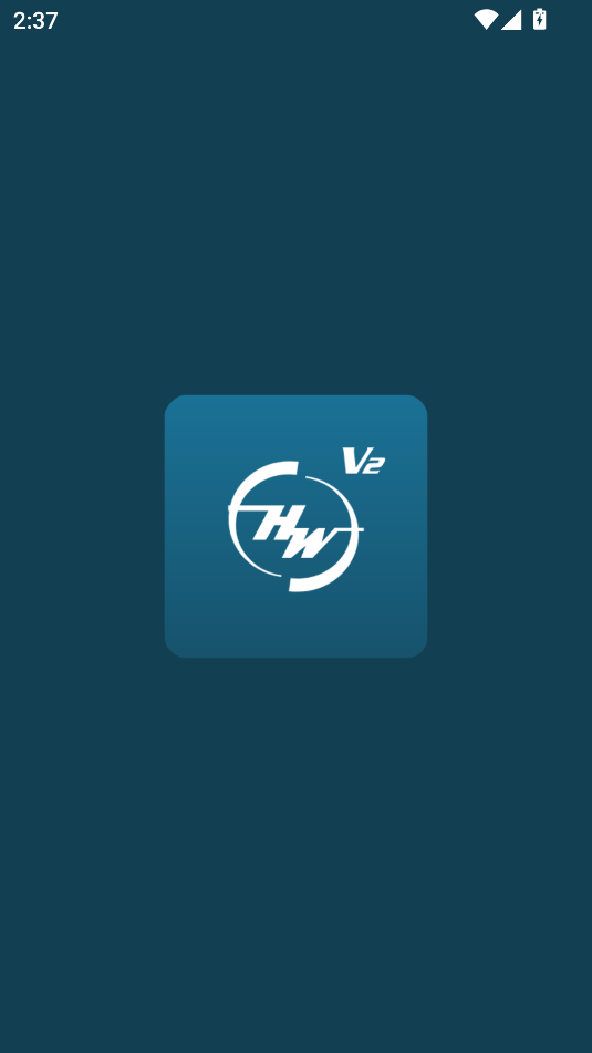 hw link v2apk°汾ͼ2