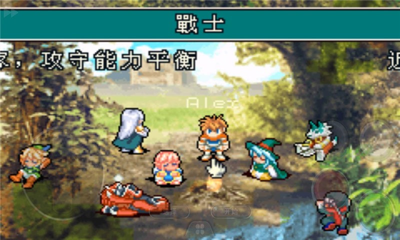 gba֮2İ׿ͼ2