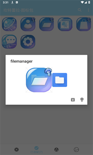 ͼ׿ͼ2