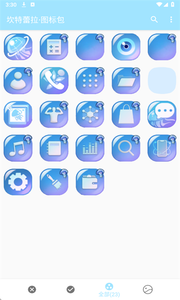ͼ׿ͼ4