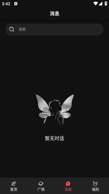 appͼ2