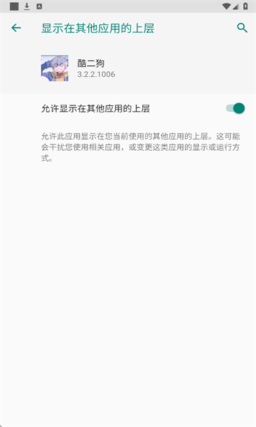 ͬͼ0