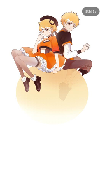 Ԫʱ°汾ͼ2
