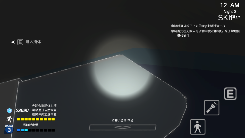 ҹ2°ͼ1