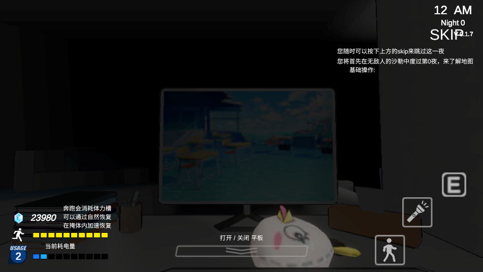 ҹ2°ͼ0