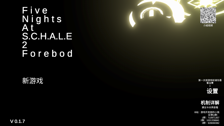 ҹ2°ͼ2