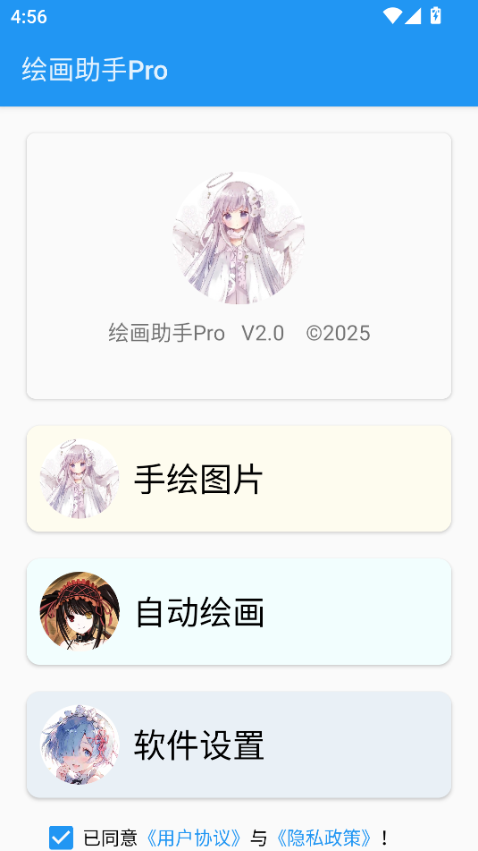 滭proԶ滭ͼ1