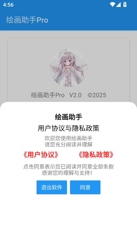 滭proԶ滭ͼ2