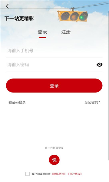 ڽappֻͼ1