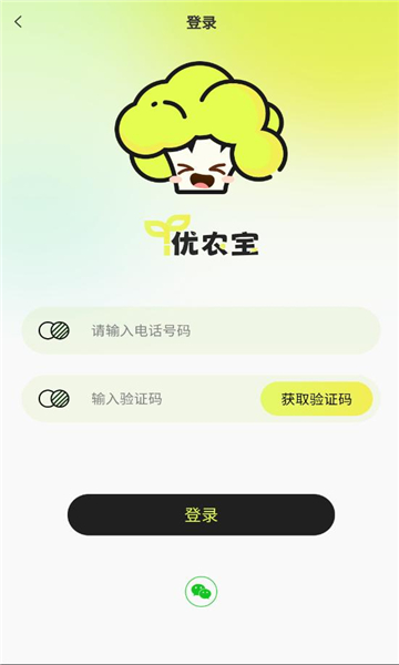 ũ׿ͼ0