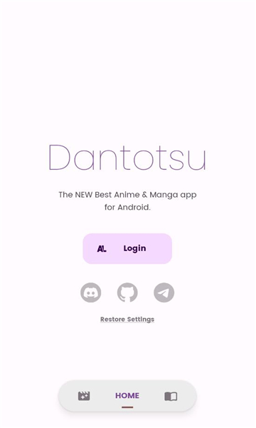 dantotsuͼ2