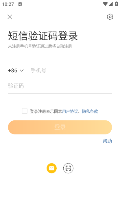 ΢Weiboٷ؈D0