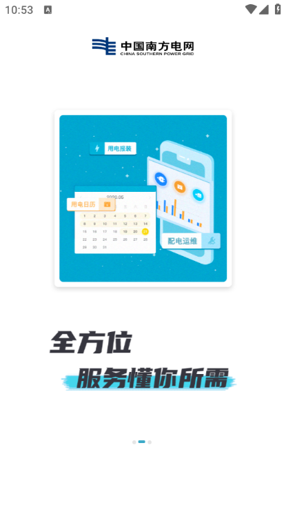 elinkٷ()ͼ1