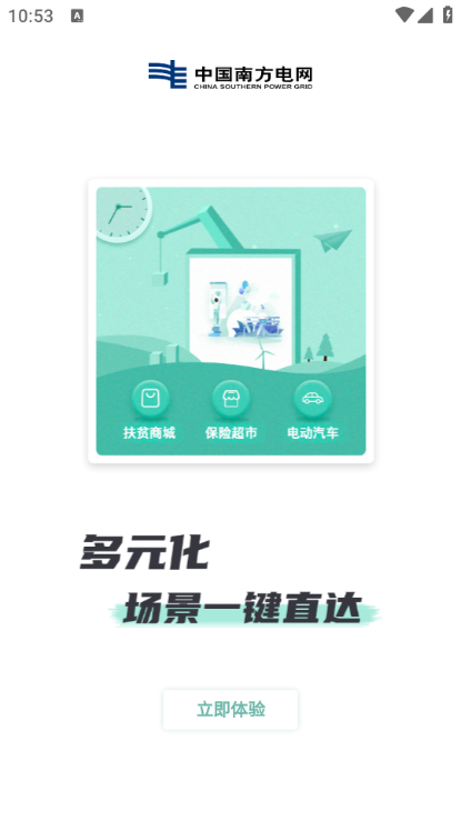 elinkٷ()ͼ0