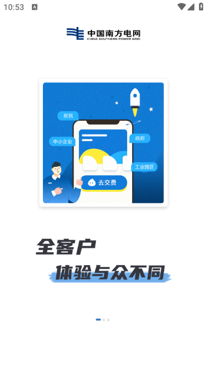elinkٷ()ͼ2