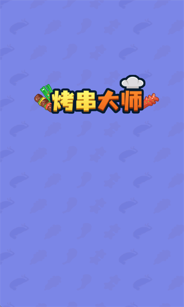 ʦ°ͼ0