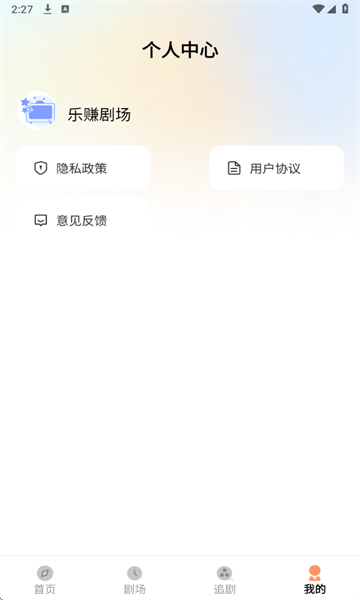 ׬糡°汾ͼ2