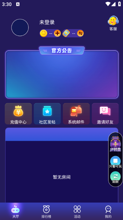 һٷͼ2