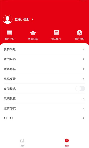 ڻ۹ͻ˽ͼ0