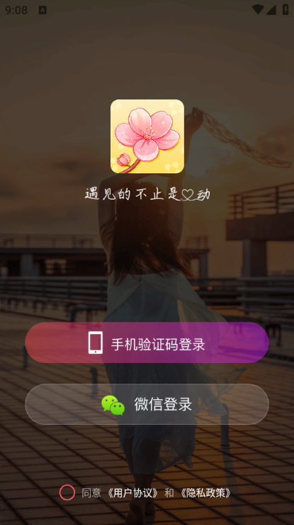 оappͼ2